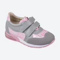 Полуботинки ортопедические малосложные TW-435-24 "Тривес" (цв. серо-розовый)