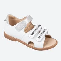 Туфли ортопедические малосложные TW-135-20 "Тривес" (цв. белый комбинированный)